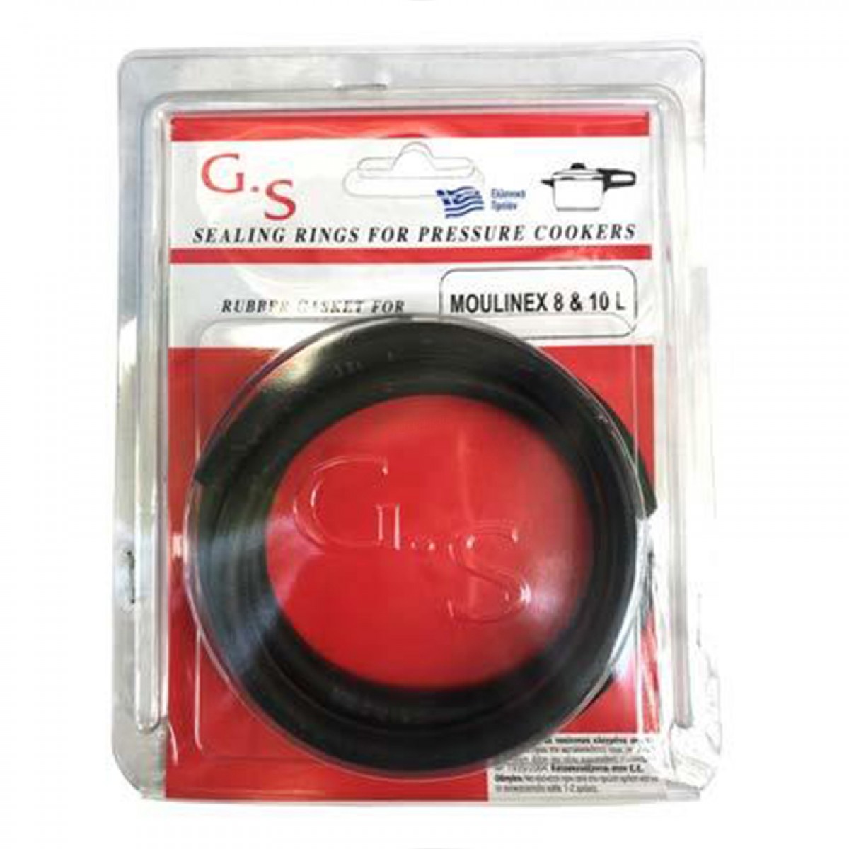 Λάστιχο Χύτρας Moulinex 8-10lt Ανταλλακτικά ηλεκτρικών συσκευών