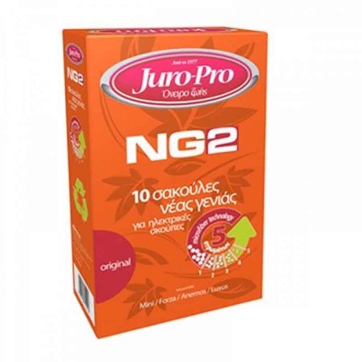 Σακούλα Σκούπας Juro Pro NG2 Original 