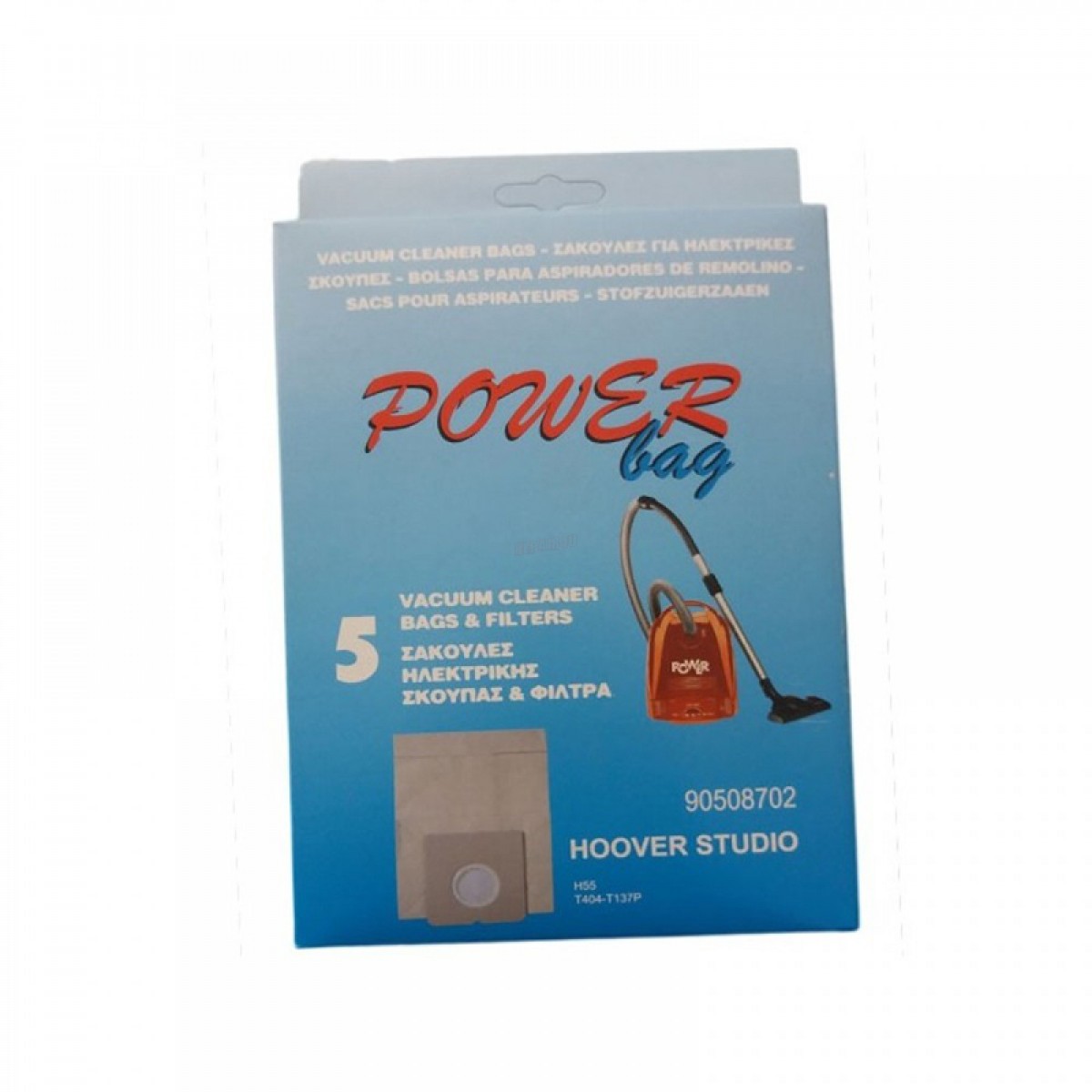 Σακούλα Σκούπας Hoover Studio H55  Ανταλλακτικά