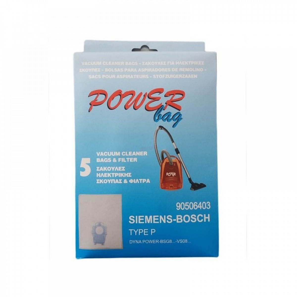 Σακούλα Σκούπας Bosch- Siemens Type P  Ανταλλακτικά