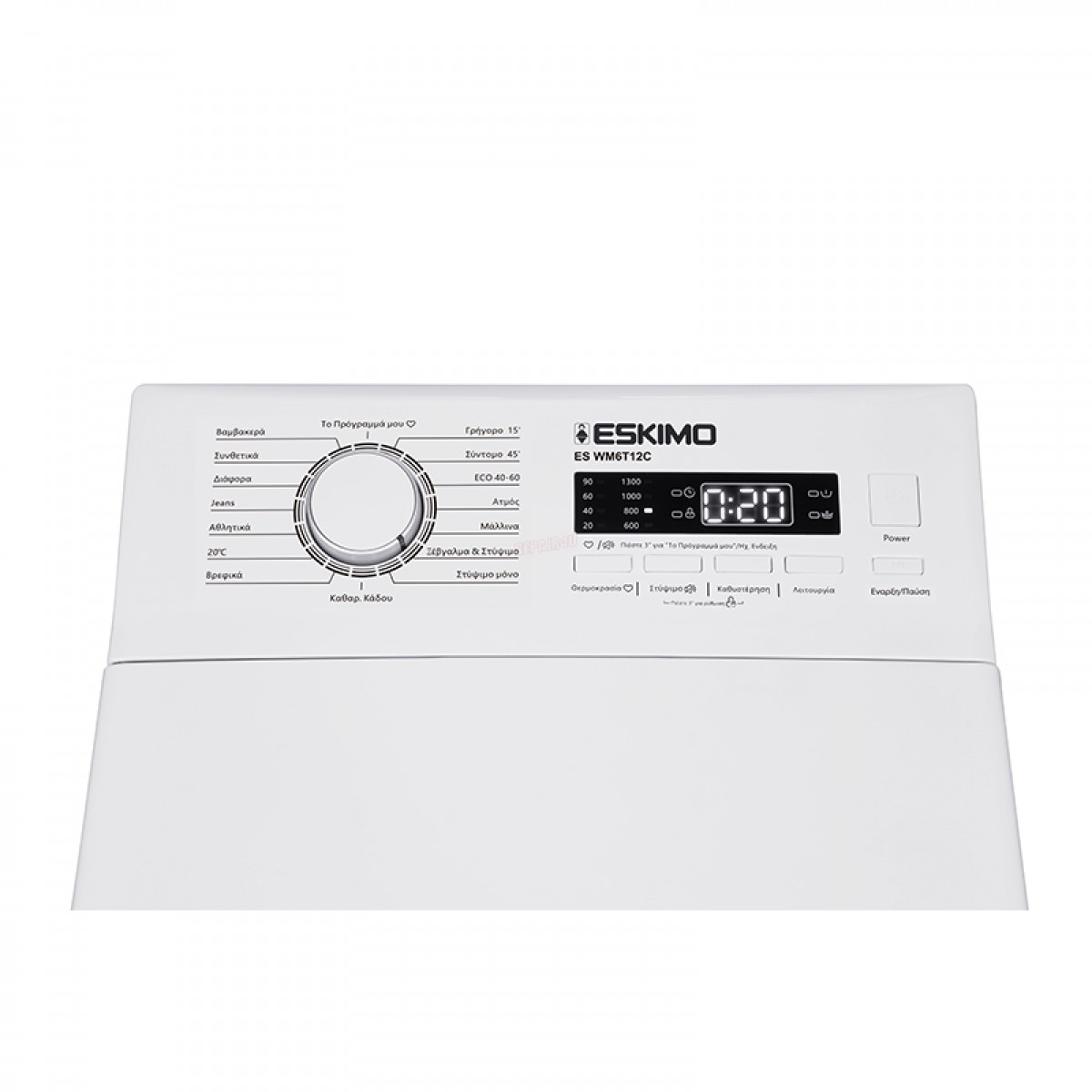 Πλυντήριο Ρούχων Άνω Φόρτωσης Eskimo ES WM6T12C 6kg Λευκό Οικιακές Συσκευές