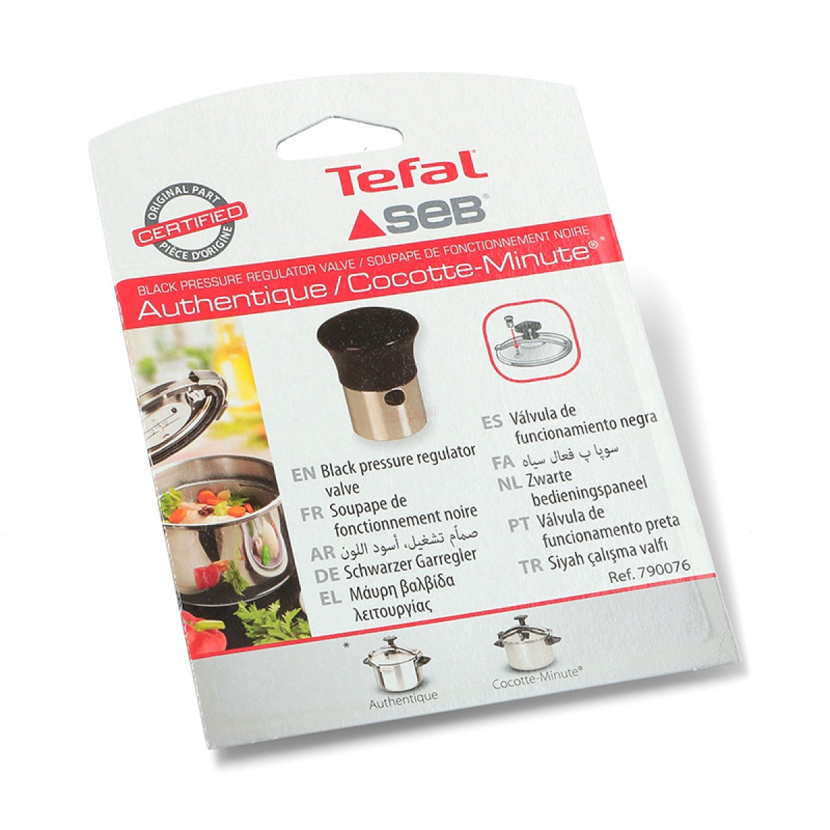 Βαλβίδα Περιστροφής Χύτρας Seb SA-790076 Original Ανταλλακτικά Ηλεκτρικών Συσκευών