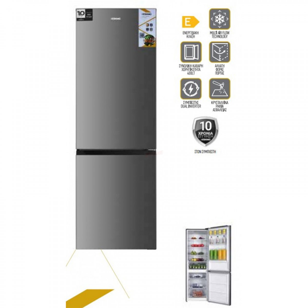Ψυγειοκαταψύκτης No Frost Eskimo ES RBF400E186IN 400Lt Inox        Οικιακές Συσκευές