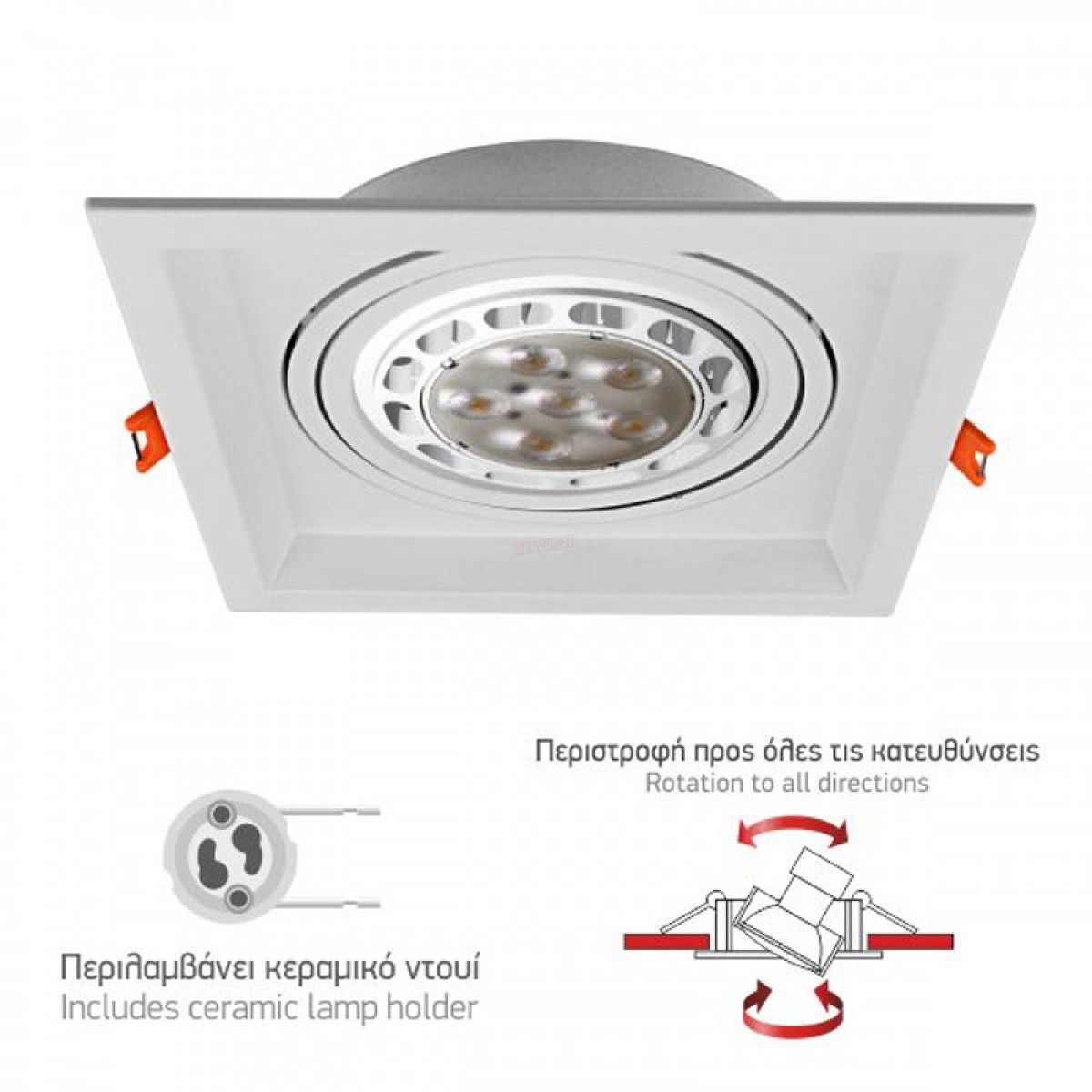 Σποτ Χωνευτό Περιστρεφόμενο AR111-GU10 16W   Ηλεκτρολογικός Εξοπλισμός