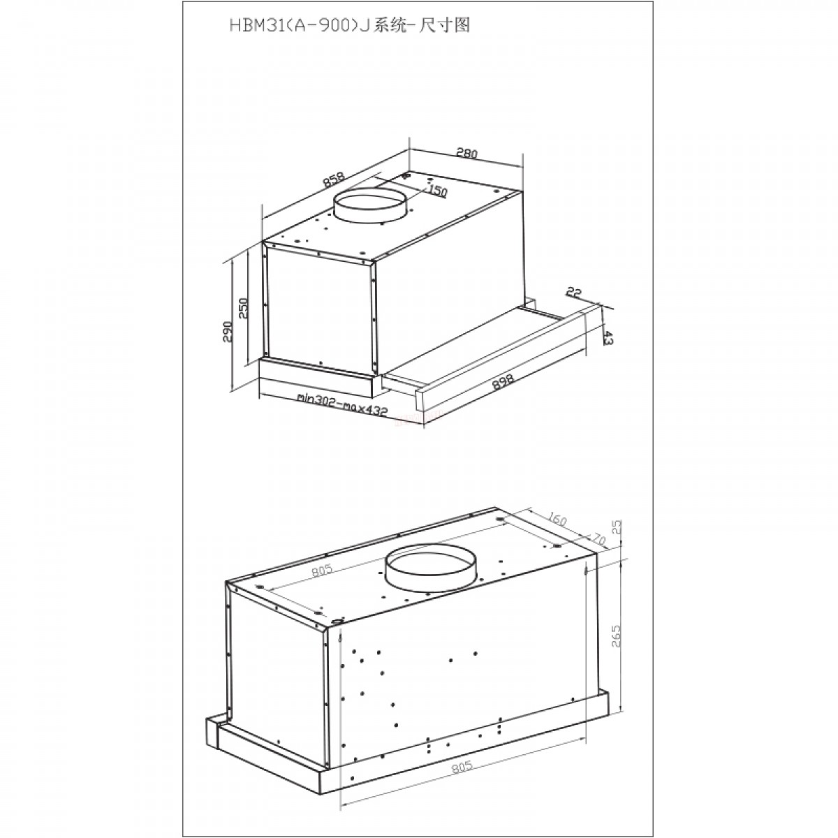 Απορροφητήρας Συρόμενος Davoline GP Plus GR-IX 90cm Inox Οικιακές Συσκευές