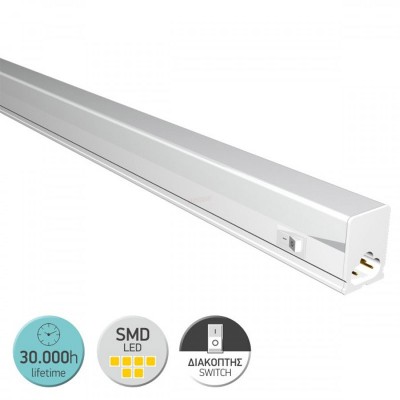 Γραμμικό Φωτιστικό Τετράγωνο Τ5 LED 18W 4000Κ Φυσικό Λευκό 