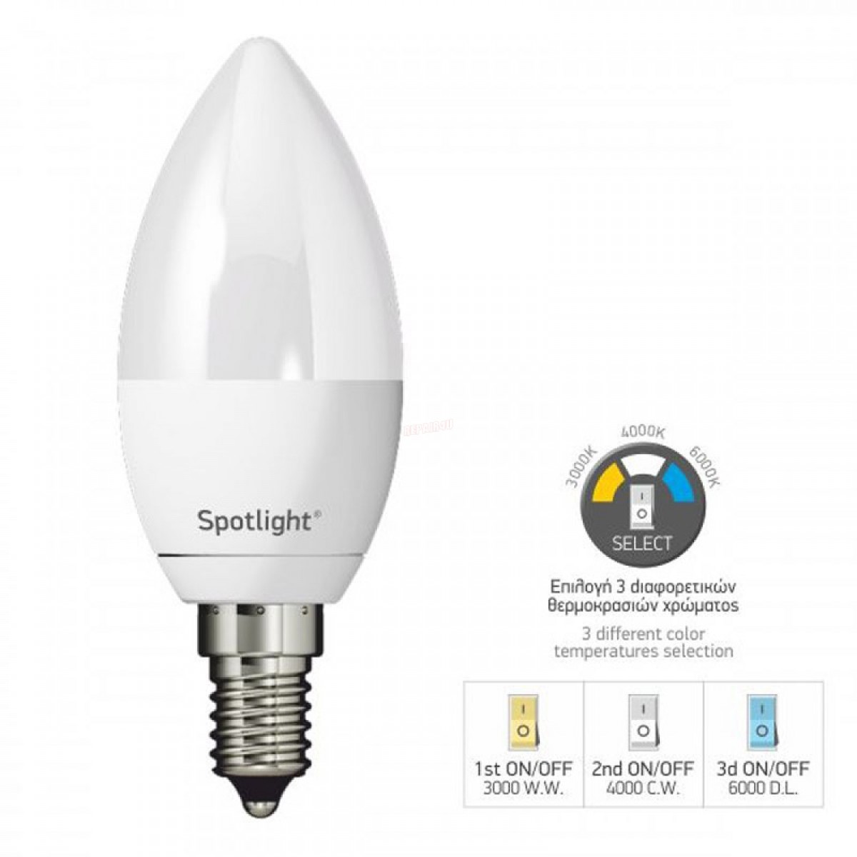 Λάμπα LED Κερί Ε14 5W On/ Off Switch Temp Τριών Χρωματισμών Ηλεκτρολογικός Εξοπλισμός