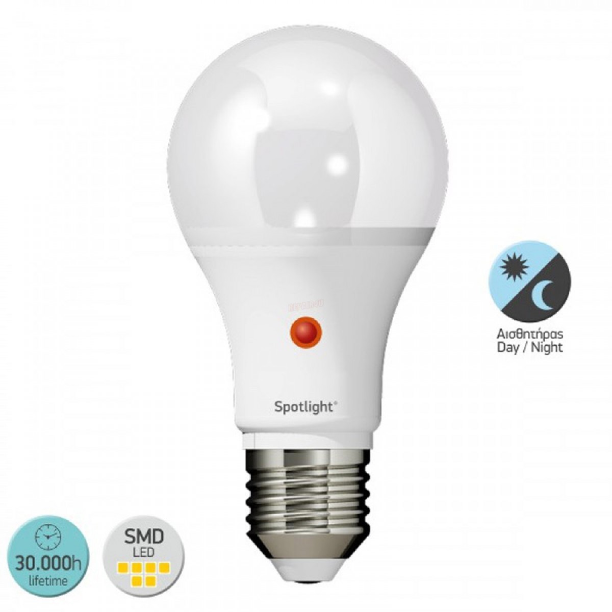 Λάμπα LED Ε27 9W 6000Κ Ψυχρό Λευκό με Αισθητήρα Κίνησης Ηλεκτρολογικός Εξοπλισμός