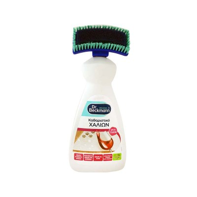 Καθαριστικό Χαλιών με Βούρτσα Dr Beckmann 650ml