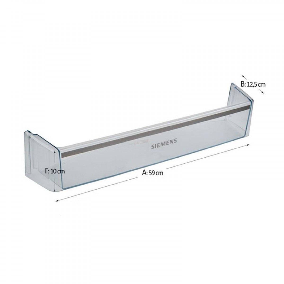 Μπουκαλοθήκη Πόρτας Ψυγείου Bosch - Siemens 00655251 Original  