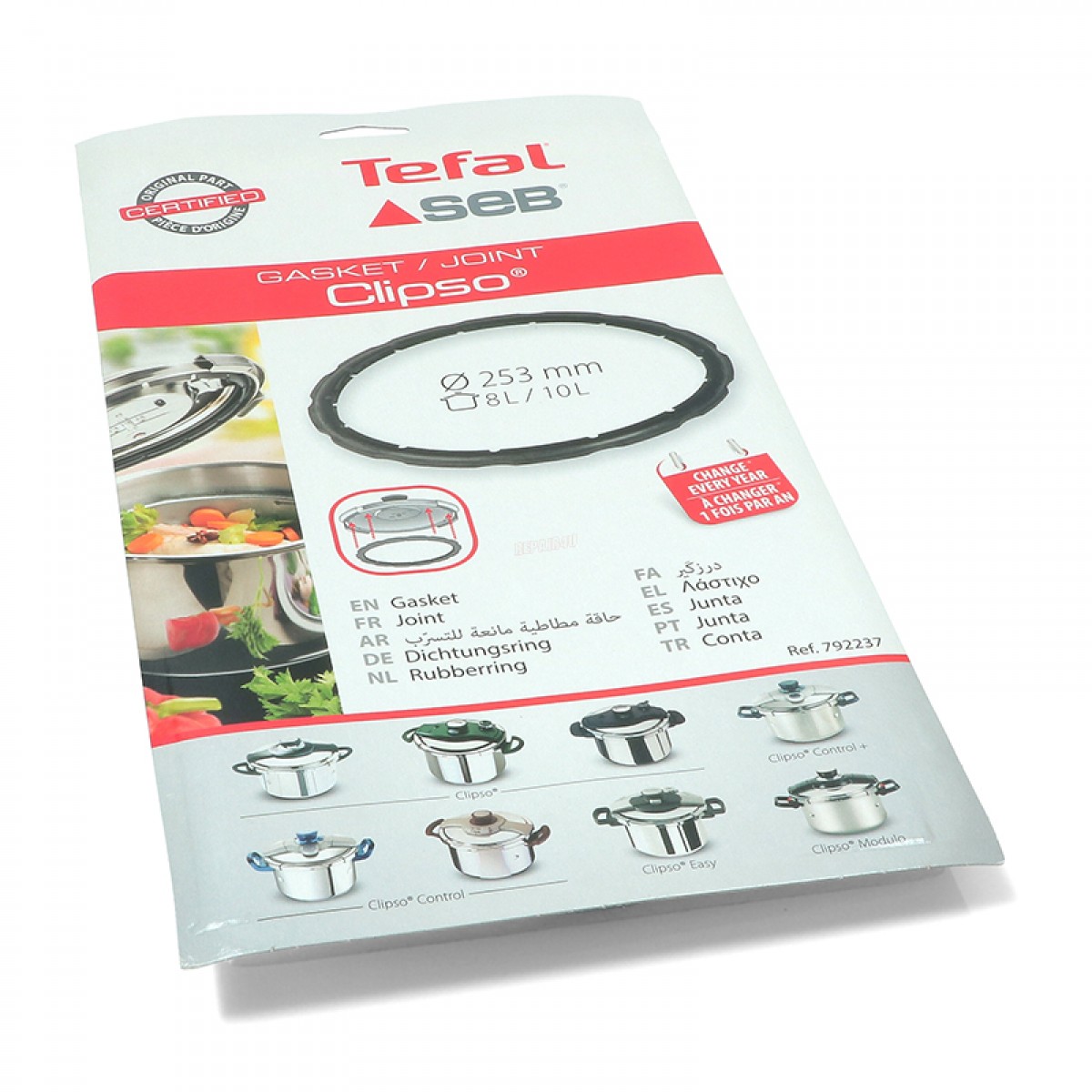 Λάστιχο Χύτρας Seb Clipso 8-10lt SA-792237 Original Ανταλλακτικά Ηλεκτρικών Συσκευών