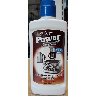 Καθαριστικό Αλάτων για Όλες τις Καφετιέρες Power Cleaner 