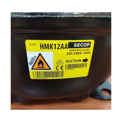 Συμπιεστής Ψυγείου 1/4 R600 SECOP 198W ΗΜΚ12ΑΑ