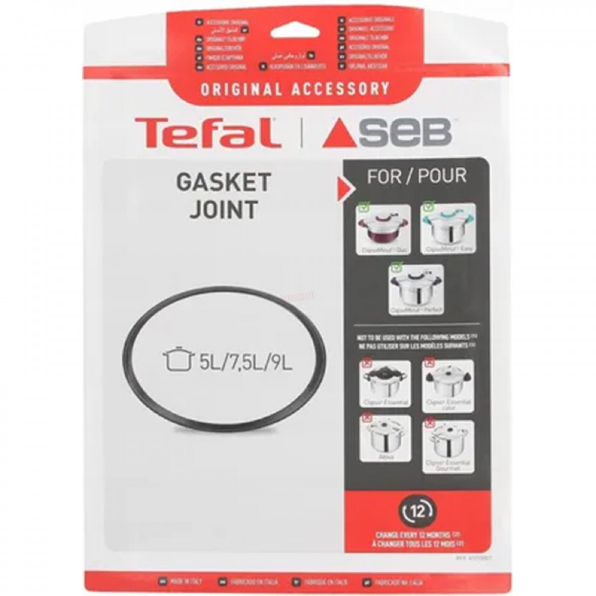 Λάστιχο Χύτρας Seb - Tefal Clipso Minut X1010007 Original Ανταλλακτικά ηλεκτρικών συσκευών