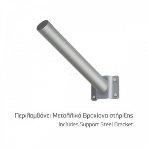 ΗΛΙΑΚΟ ΦΩΤΙΣΤΙΚΟ ΔΡΟΜΟΥ LED 200W 6000K Ηλεκτρολογικός Εξοπλισμός