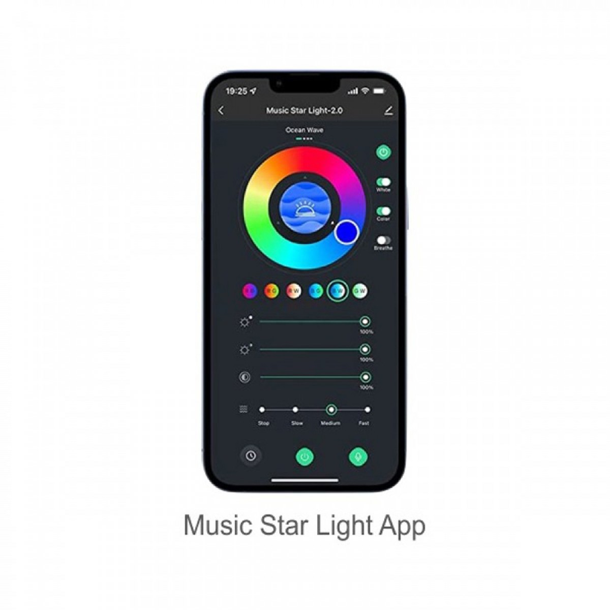 ΠΟΡΤΑΤΙΦ MAGIC LASER GREEN+RGB 8W Ηλεκτρολογικός Εξοπλισμός