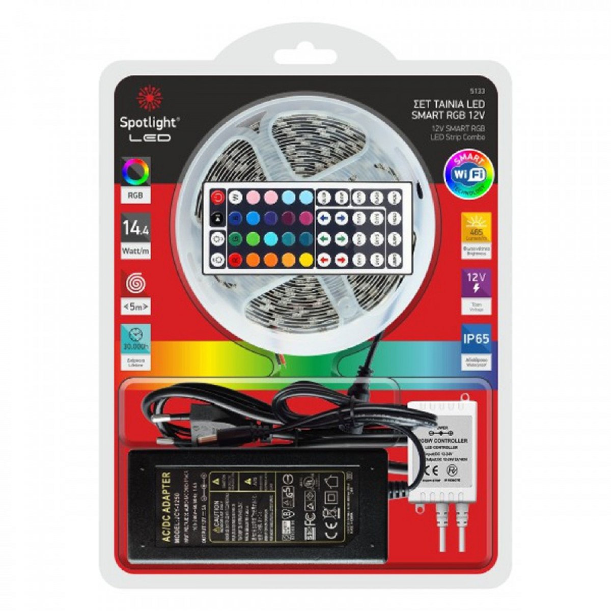 ΣΕΤ ΤΑΙΝΙA LED RGB WiFi 12V ΣΤΕΓΑΝΗ 14.4W 5m Ηλεκτρολογικός Εξοπλισμός
