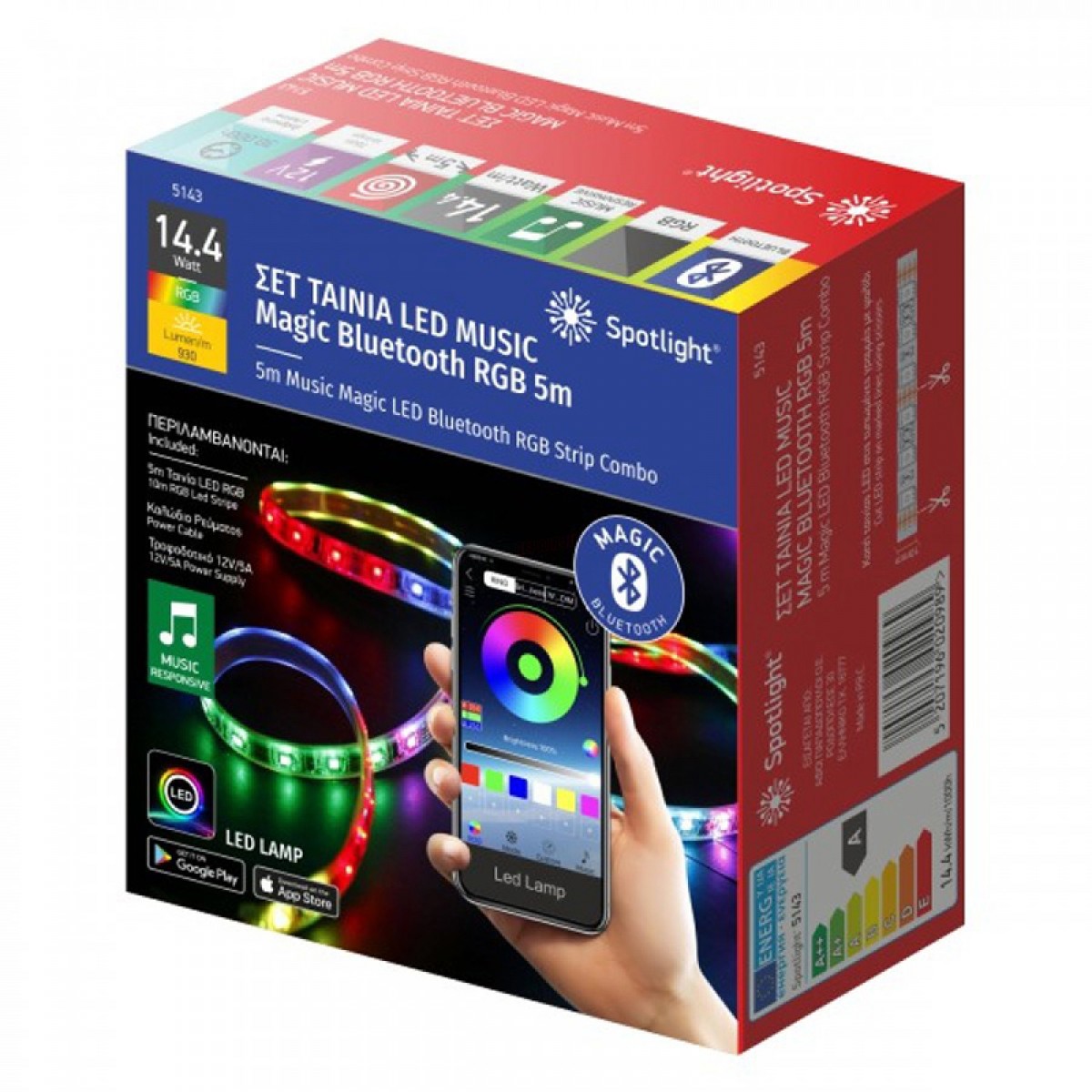 ΣΕΤ ΤΑΙΝΙΑ LED RGB 12V 14.4W Ηλεκτρολογικός Εξοπλισμός