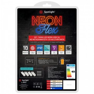 ΣΕΤ ΤΑΙΝΙΑ LED ΝΕΟΝ LOOK 3m 10W ΜΠΛΕ Ηλεκτρολογικός Εξοπλισμός