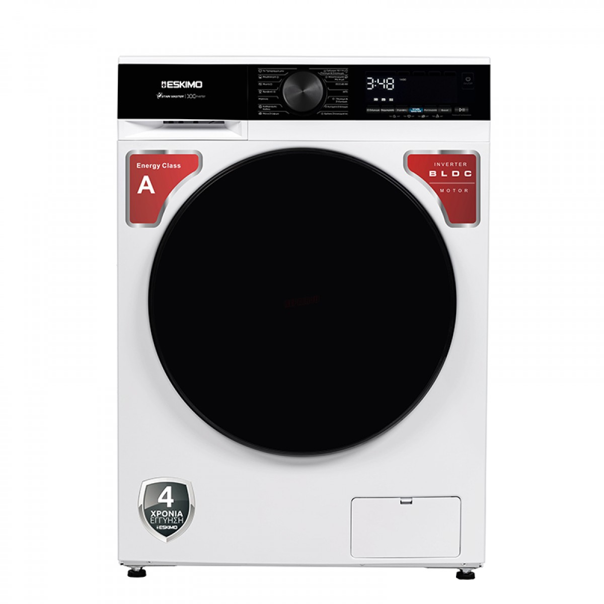 Πλυντήριο - Στεγνωτήριο Ρούχων Eskimo ES W10D7ADMST 10kg / 7kg Λευκό Οικιακές Συσκευές