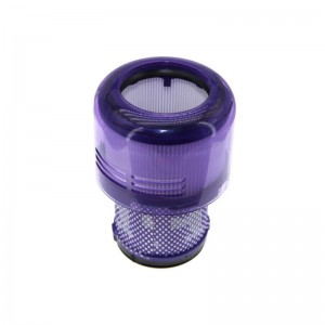 Φίλτρο Σκούπας Dyson 970013-02 Ανταλλακτικά Ηλεκτρικών Συσκευών