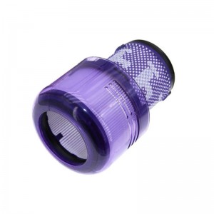 Φίλτρο Σκούπας Dyson 970013-02 Ανταλλακτικά Ηλεκτρικών Συσκευών