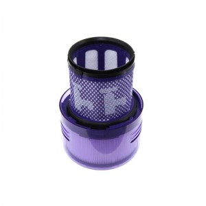 Φίλτρο Σκούπας Dyson 970013-02 Ανταλλακτικά Ηλεκτρικών Συσκευών