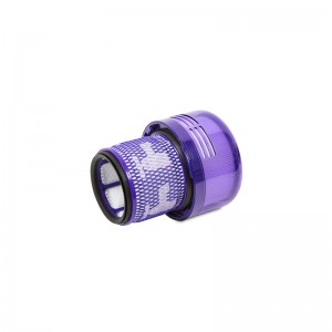 Φίλτρο Σκούπας Dyson 970422-01 Ανταλλακτικά Ηλεκτρικών Συσκευών
