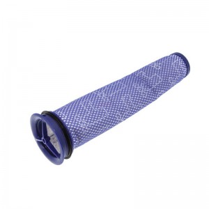Φίλτρο Σκούπας Dyson 923587-02 Ανταλλακτικά Ηλεκτρικών Συσκευών