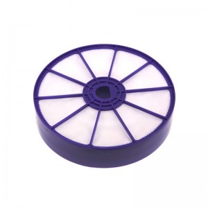 Φίλτρο Hepa Σκούπας Dyson 919563-02 Ανταλλακτικά Ηλεκτρικών Συσκευών