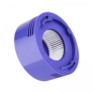 Φίλτρο Hepa Σκούπας Dyson 967478-01 Ανταλλακτικά Ηλεκτρικών Συσκευών