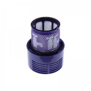 Φίλτρο Σκούπας Dyson 969082-01 Ανταλλακτικά Ηλεκτρικών Συσκευών