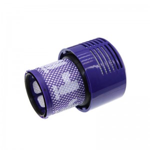 Φίλτρο Σκούπας Dyson 969082-01 Ανταλλακτικά Ηλεκτρικών Συσκευών