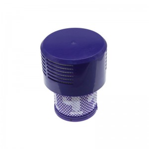 Φίλτρο Σκούπας Dyson 969082-01 Ανταλλακτικά Ηλεκτρικών Συσκευών