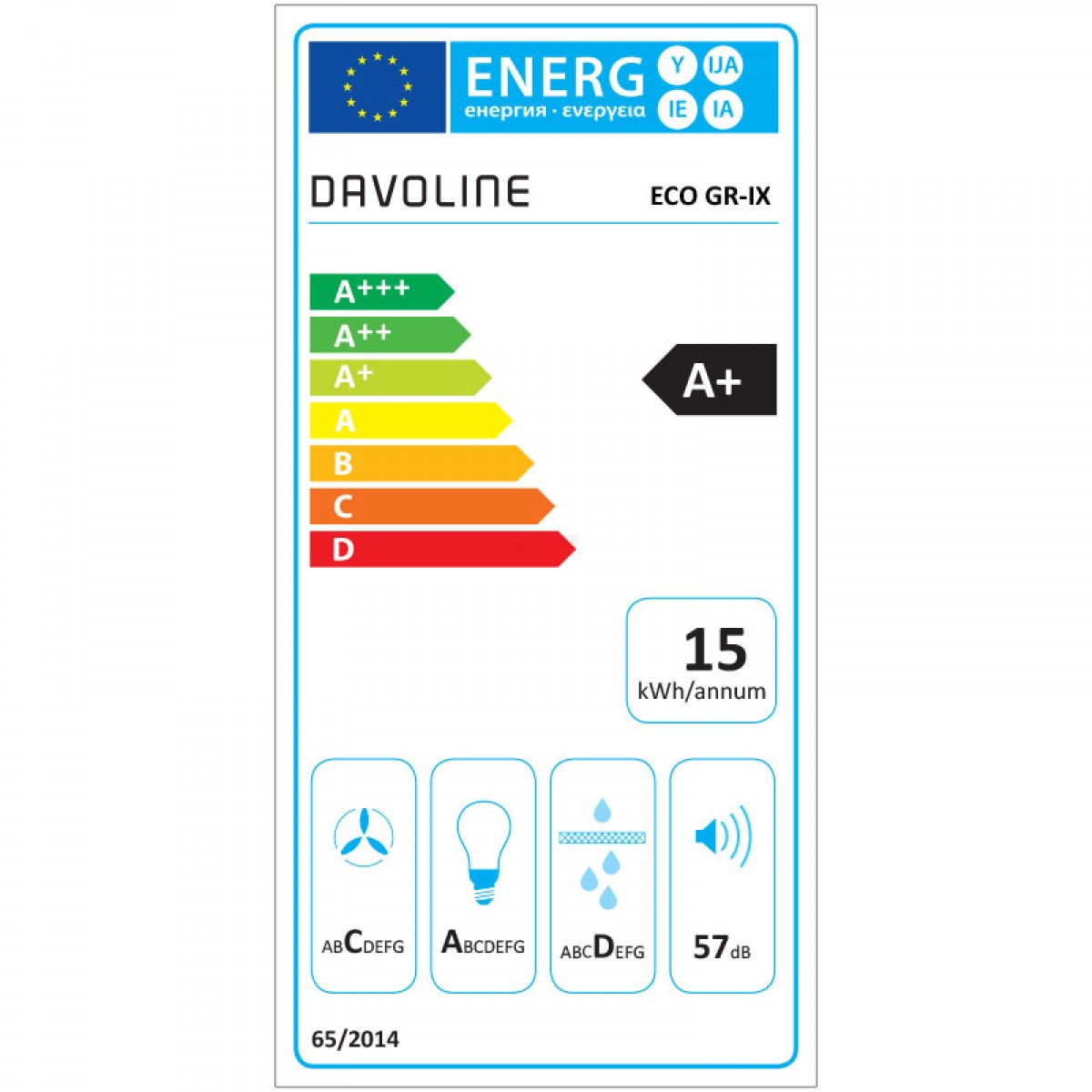 Απορροφητήρας Συρόμενος Davoline ECO GR—IX 60cm Inox Οικιακές Συσκευές
