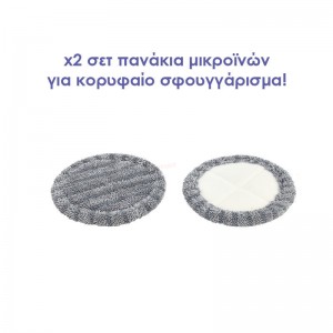 Σκούπα Επαναφορτιζόμενη PRVC-40507 Primo Apollo Aqua Flex 3σε1 29.6V BLDC Μοτέρ Γκρι-Μωβ Ηλεκτρικές Σκούπες