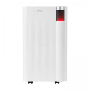 Αφυγραντήρας PRDH-45017i Primo 12lt Ηλεκτρονικός R290 με Χρωματική Ένδειξη Υγρασίας & Ιονιστή Λευκός Οικιακές Συσκευές
