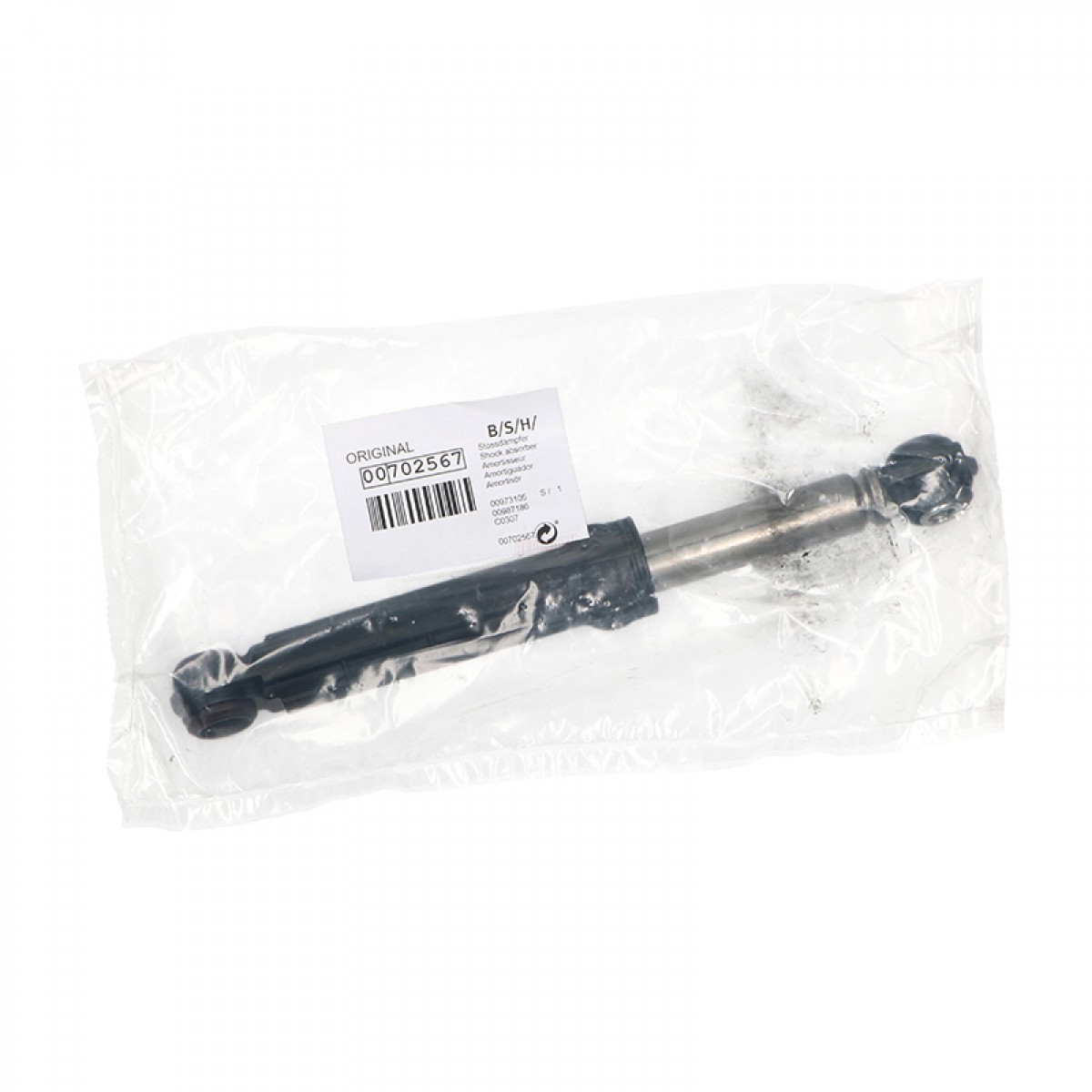 Αμορτισέρ  Πλυντηρίου Bosch - Siemens 100N 00702567 1 Τεμάχιο Original  