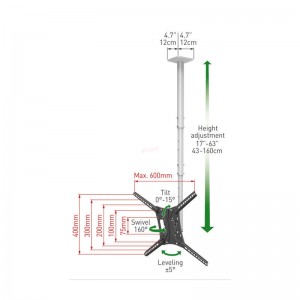 Βάση Τηλεόρασης Οροφής 4500L Barkan 13" - 75" Τηλεσκοπική Ηλεκτρολογικός Εξοπλισμός