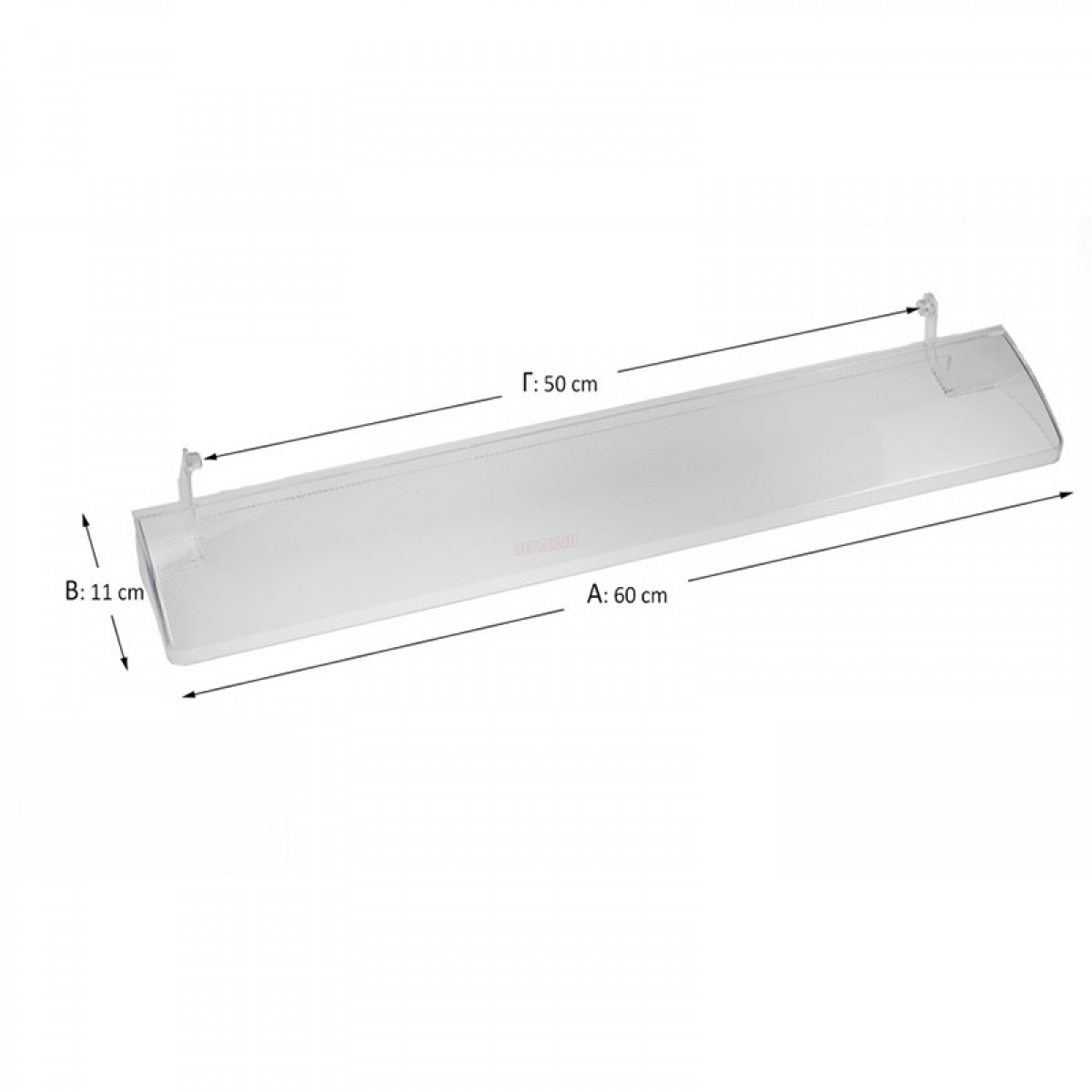 Πορτάκι Chiller Room Ψυγείου Bosch - Siemens - Pitsos 00478953 Original  