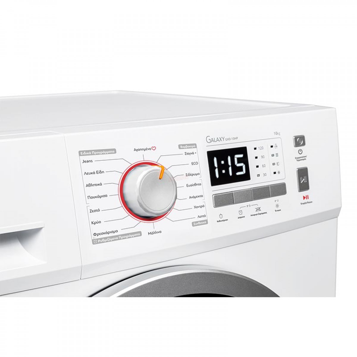 Στεγνωτήριο Ρούχων Inventor GXD-10HP με Αντλία Θερμότητας 10kg Λευκό  Οικιακές Συσκευές