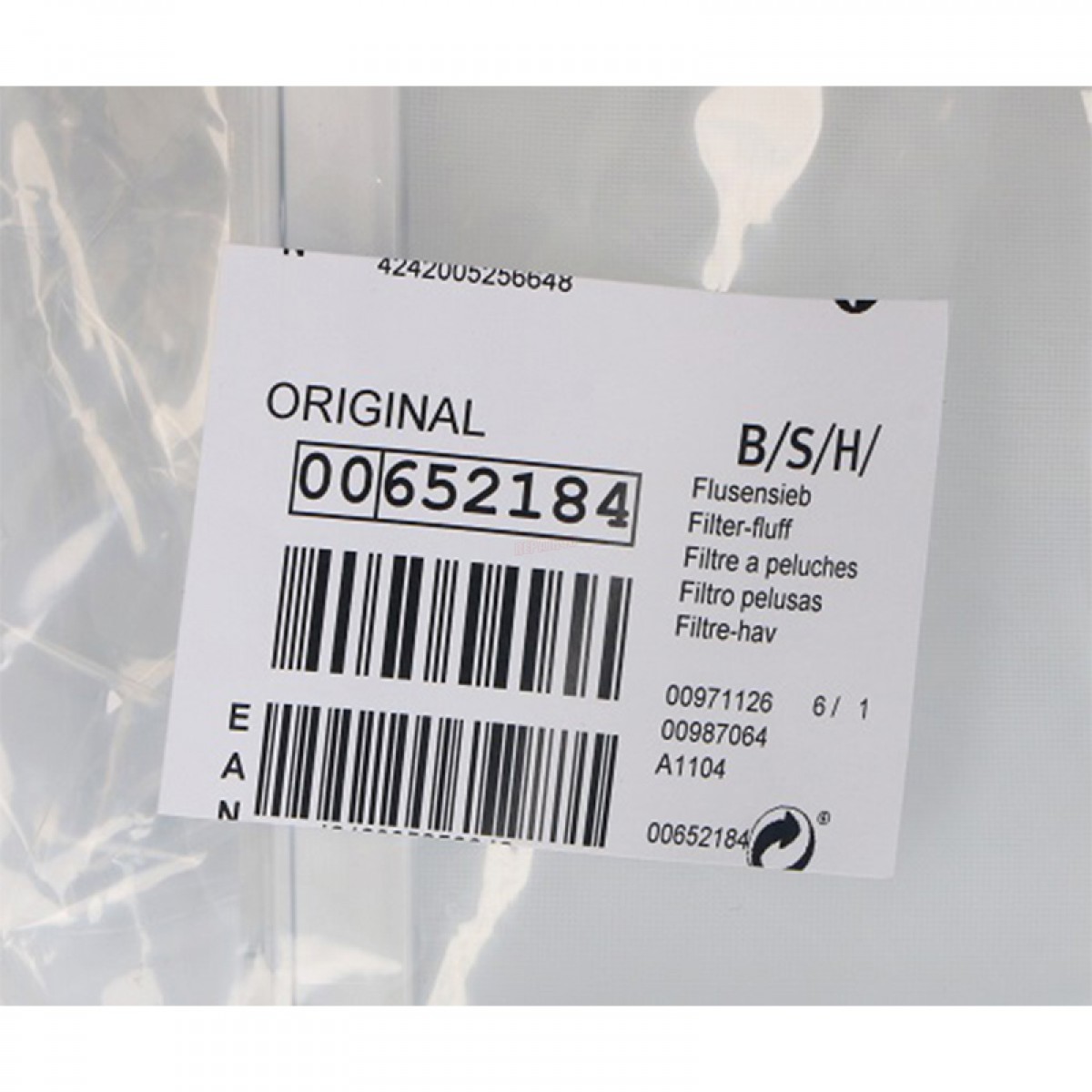 Φίλτρο Στεγνωτηρίου Bosch - Siemens - Pitsos 00652184 Original Ανταλλακτικά Ηλεκτρικών Συσκευών