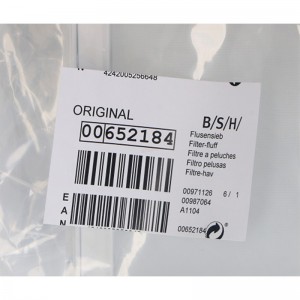 Φίλτρο Στεγνωτηρίου Bosch - Siemens - Pitsos 00652184 Original Ανταλλακτικά Ηλεκτρικών Συσκευών