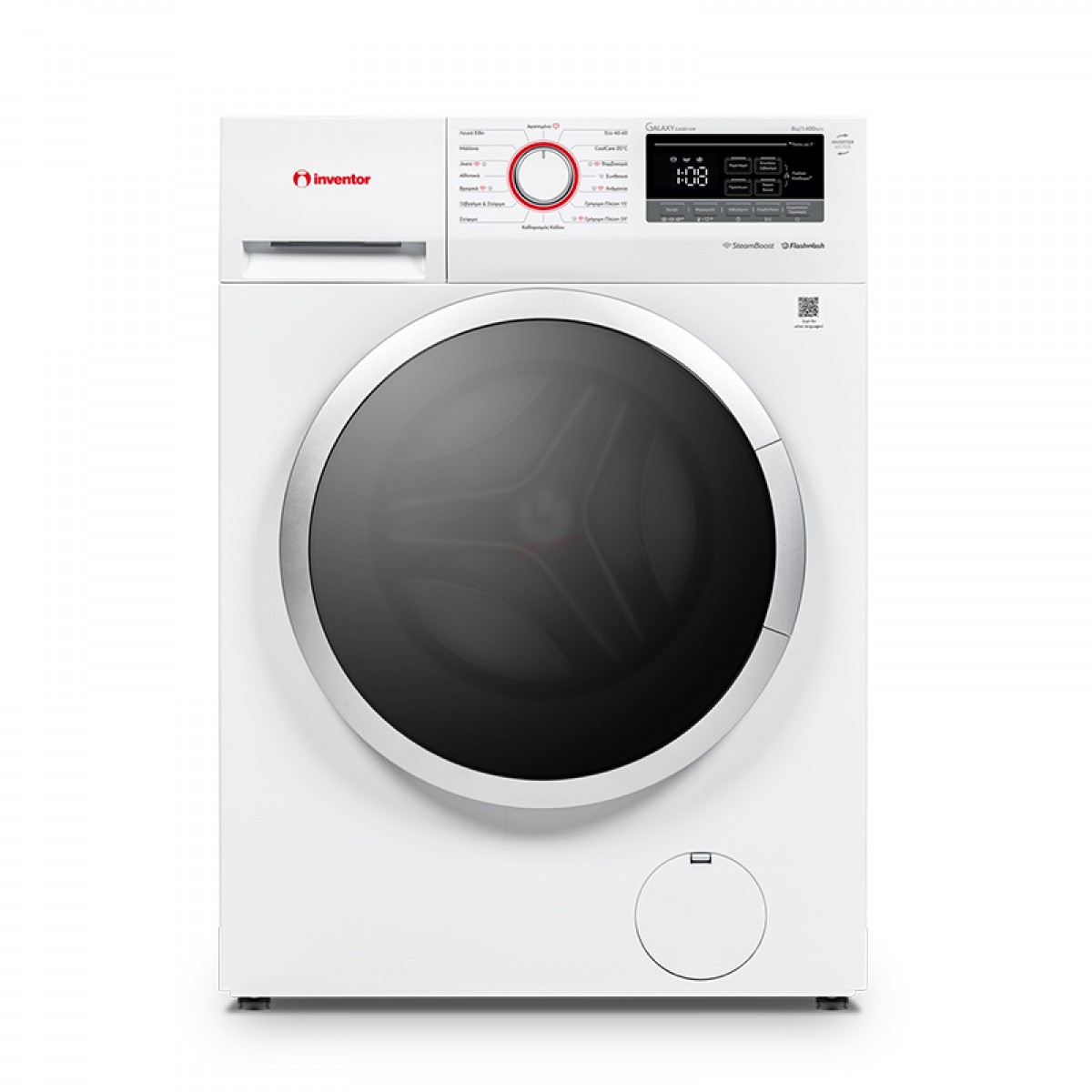 Πλυντήριο Ρούχων Inventor GA0814W 8kg Λευκό  Οικιακές Συσκευές