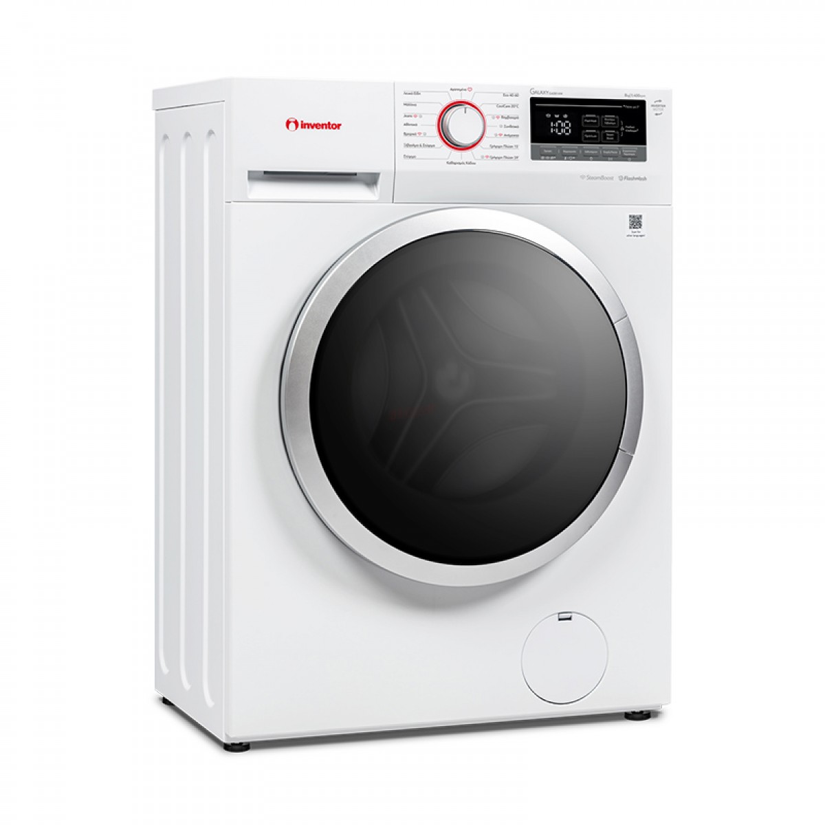 Πλυντήριο Ρούχων Inventor GA0814W 8kg Λευκό  Οικιακές Συσκευές