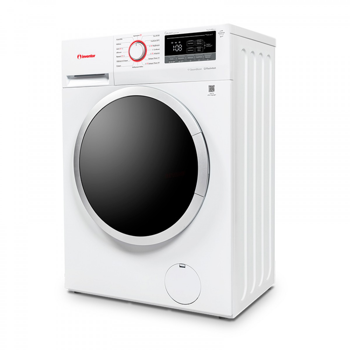 Πλυντήριο Ρούχων Inventor GA0714W 7kg Λευκό  Οικιακές Συσκευές