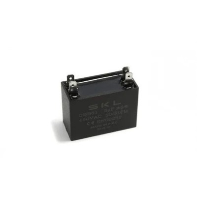 Πυκνωτής Τραπεζοειδής 4,5µF 450V