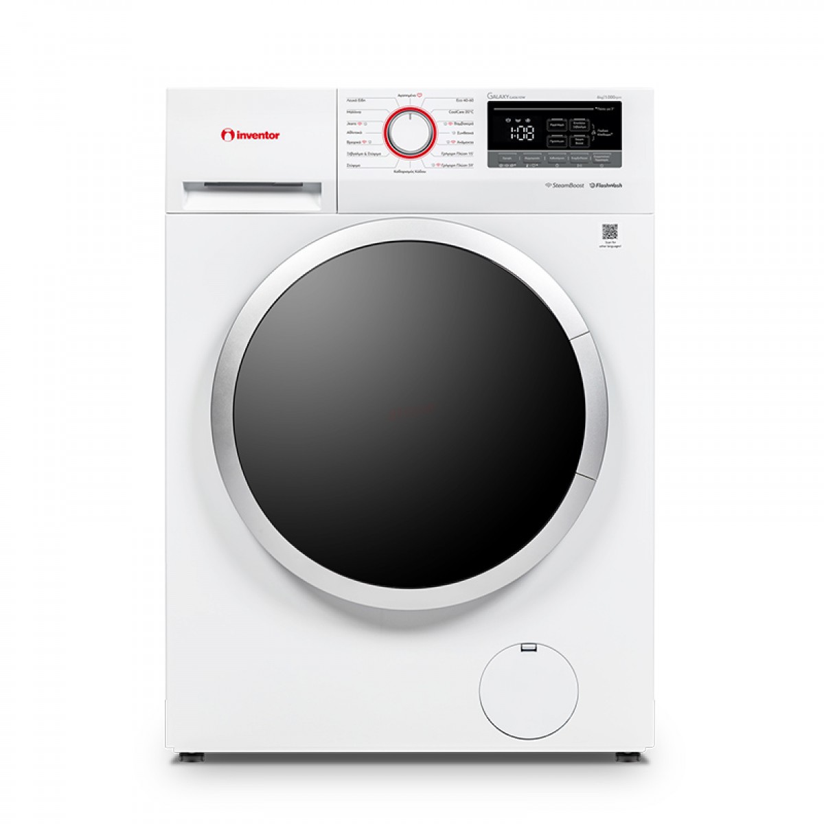 Πλυντήριο Ρούχων Inventor GA0610W 6kg Λευκό  Οικιακές Συσκευές