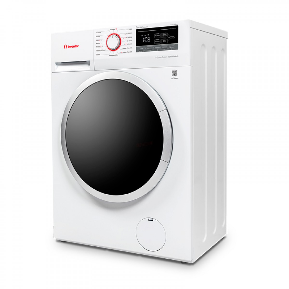 Πλυντήριο Ρούχων Inventor GA0610W 6kg Λευκό  Οικιακές Συσκευές