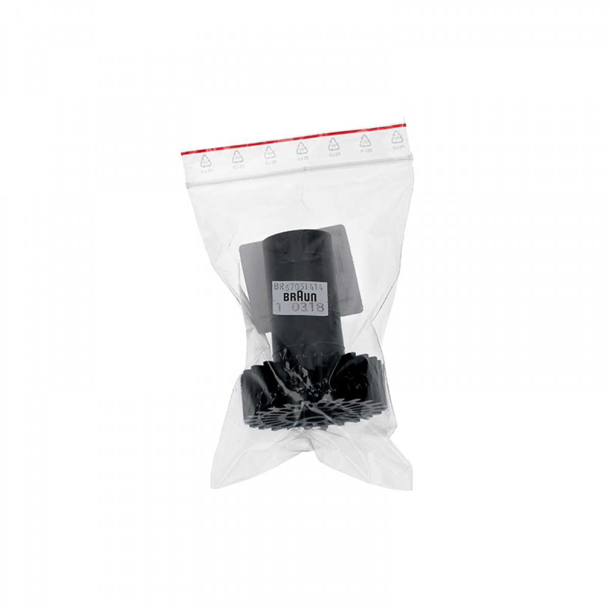 Γρανάζι Κρεατομηχανής Braun BR67051414 Original Ανταλλακτικά ηλεκτρικών συσκευών